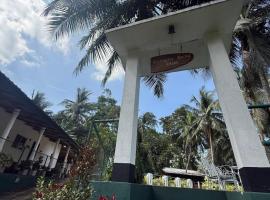 Eathgala Hena Villa, hotel in Avissawella