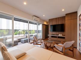 Sakura Terrace The Gallery, hotel em Quioto