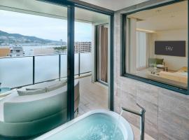 FAV LUX Nagasaki – hotel w mieście Nagasaki