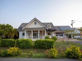 ดารัดวัลเลย์ Darad Valley, hotel que aceita pets em Saraburi