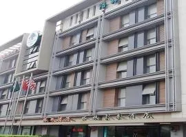 GreenTree Inn TianJin Dabeiyuan