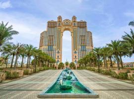 Rixos Marina Abu Dhabi、アブダビのホテル