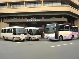 Yamaga Onsen Fuji Hotel, khách sạn ở Yamaga