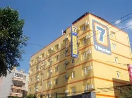 7 Days Inn Kunming Railway Station Joy City