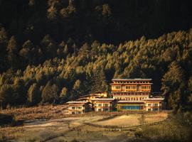 Taj Gangtey Resort and Spa Bhutan、TshalunangにあるParo Airport - PBHの周辺ホテル