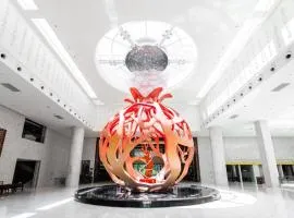 Xi'an International Innovation Talent Exchange Center Hotel