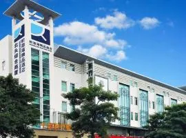 QianHai BAY BOUTIQUE HOTEL