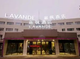 Lavande Hotel Qingdao North Station Siliu South Road