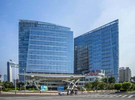 Prime Pazhou Aparthotel - Pazhou Station Line 8 and 11 - Steps away from Canton Exhibition Center, hotel v destinácii Kanton