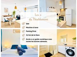 Le Thieblemont - Elegance and Private Outdoor Space、La Chapelle-Saint-Lucのホテル