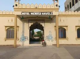 Hotel Mewad Haveli Pushkar