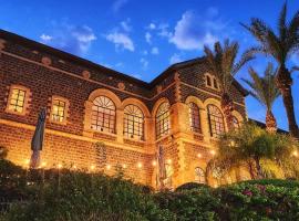 The Scots Hotel, boutique hotel in Tiberias