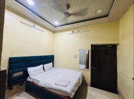 Hotel O Hamar Mitan, ξενοδοχείο σε Nargora