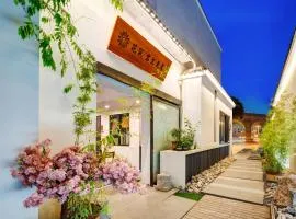 Xi'an Bell and Drum Tower Junlan Tile Homestay