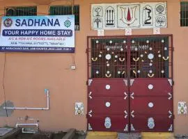 Sadhana Homestay