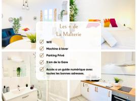 La Malterie - Machine à laver & WiFi、La Chapelle-Saint-Lucのホテル