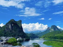 Yangshuo Tea House Inn - By West Street and Li River, ξενώνας σε Yangshuo