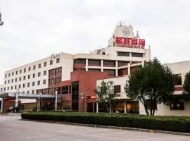 Wistaria Hotel Minhang Shanghai