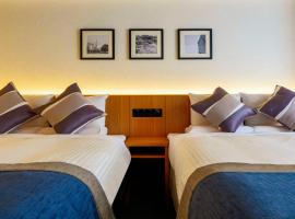 Hotel Mystays Premier Hamamatsucho, хотел в Токио