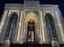 Old Town Hotel, hotel cerca de Aeropuerto de Samarcanda - SKD, Samarcanda