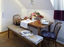 KönigsSCHLAF No5 - Barrierefrei, chic & gemütlich in der Altstadt，位于康斯坦茨的酒店