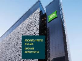 ibis Styles Dubai Airport Hotel, hotel poblíž Mezinárodní letiště Dubaj - DXB, Dubaj
