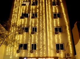 Hotel Pine View, cheap hotel in Rajkot