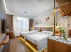 金山隐度假酒店, hotel in Dongsheng