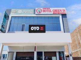 Hotel O Green In, hotel near Bhisiana Air Force Base - BUP, Bathinda
