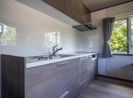 NISEKO Mt,Village - Vacation STAY 65414v, hotel in Kaributo