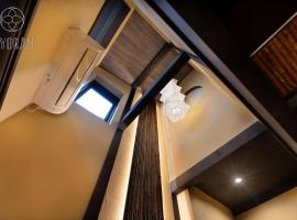 Kyoran [Hanakage Residence] - Vacation STAY 80137v, ξενοδοχείο σε Nishinotōindōri