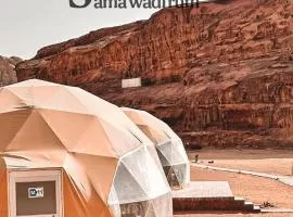 Sama Wadi Rum Luxury Camp