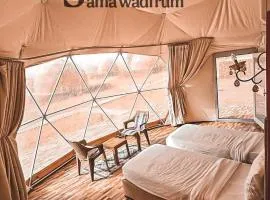 Sama Wadi Rum Luxury Camp