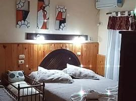 Hotel Pilar, hotel em Pilar