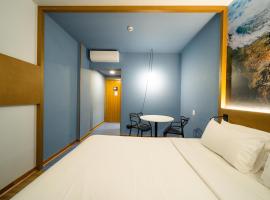 Hotel Euro Suite Curitiba Batel By Nacional Inn, hotel Curitibában