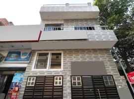 Hotel O Max, hotel in Jalandhar