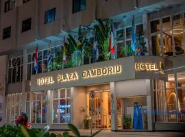 Hotel Plaza Camboriú โรงแรมในบัลเนอาริโอ กังโบริว