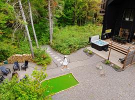 Le Mulligan, hotel u gradu Pont-Rouge