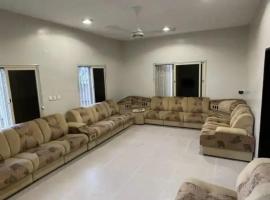 الفرعاء ابها, hotel in Al Maḩshūsh