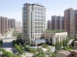 Pullman Taiyuan, hotel in Taiyuan