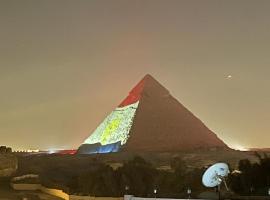 ABAr, hotel in Banī Ghālib