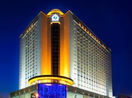 Grand Park Wuxi, hotel in Chong An District, Wuxi