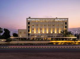 Mercure Sohar, accessible hotel in Sohar
