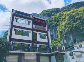 Jace's Travellers Inn, ξενώνας σε El Nido