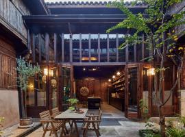 Hangzhou Eight Blessings Inn-200 years old courtyard house โรงแรมในTonglu