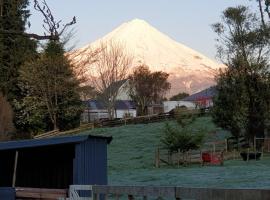 Cold Ebb Mountain View Homestay, hotel in Midhirst