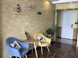 Ease Hotel Shanghai Chuanhuan Nan Road Chuansha Metro Station, ξενοδοχείο κοντά στο Διεθνές Αεροδρόμιο Shanghai Pudong - PVG, Σαγκάη