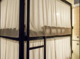 Non Pakse One Cup Hostel, h&eacute;bergement &agrave; Pakse