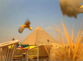 Pyramids MagiC View Hotel, hotel in Cairo