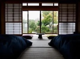 Shimanto Suite By Hideaway